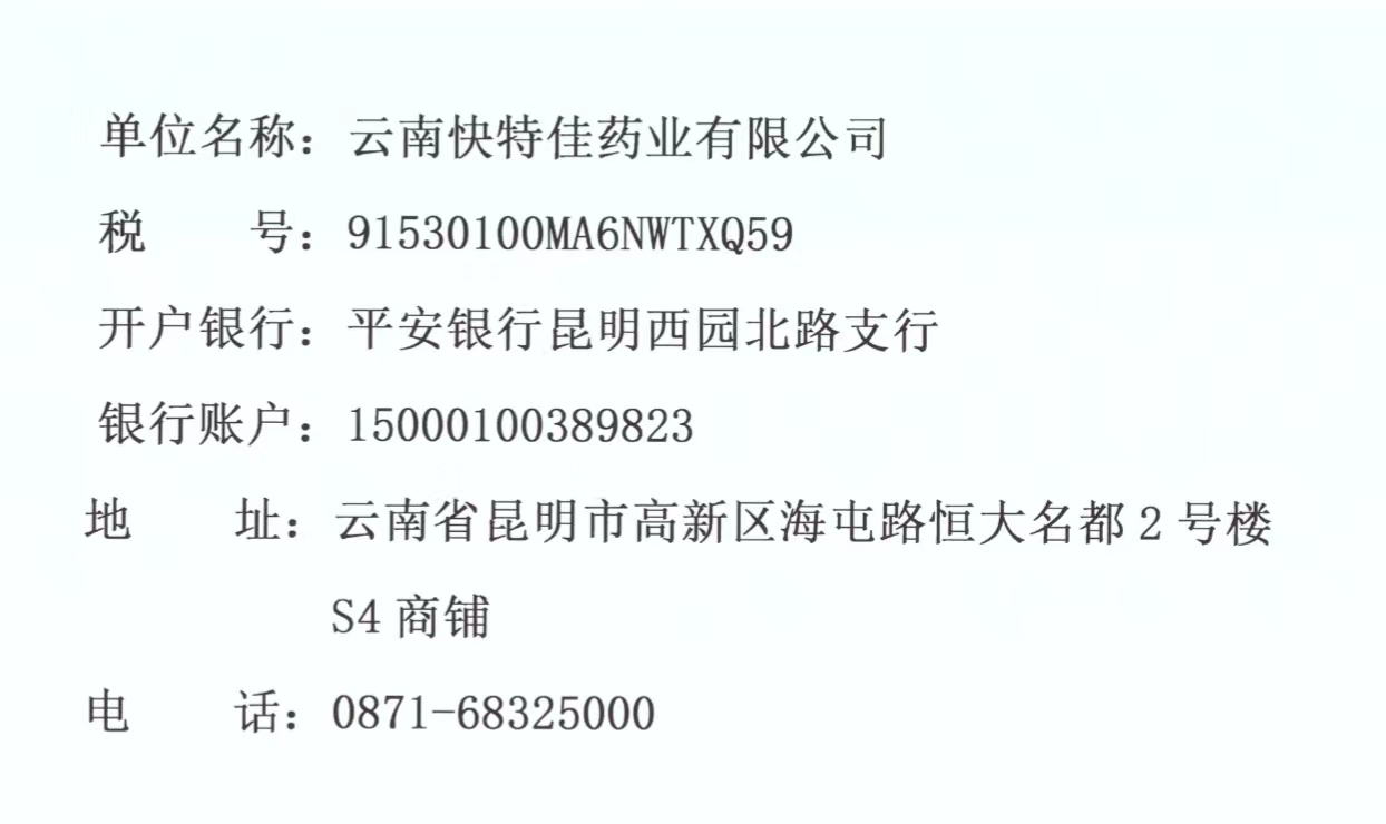 a3ba9068fdbc5181df0926d41ab71840_1686494811382424.jpg
