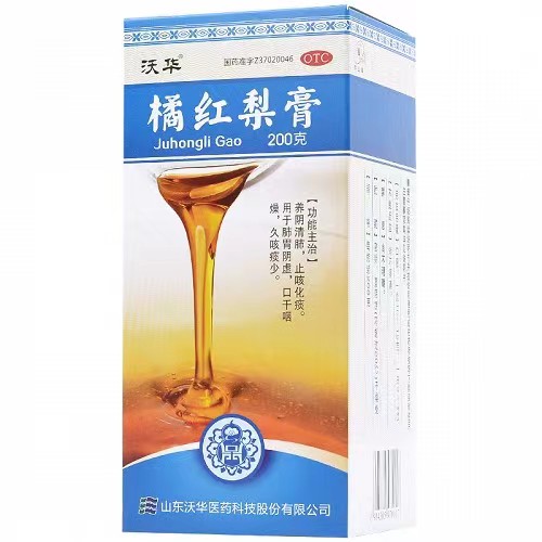 橘红梨膏