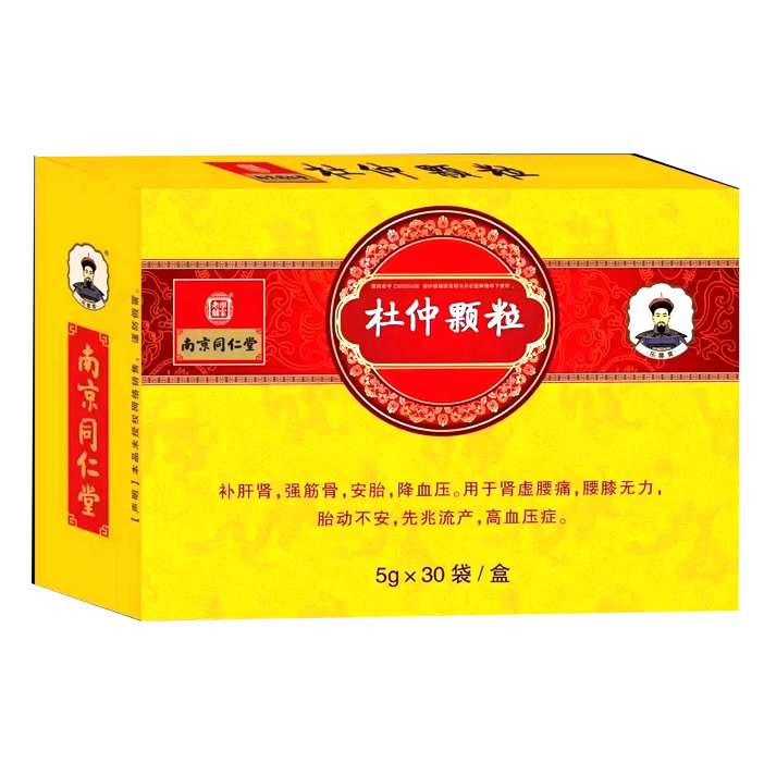 杜仲颗粒