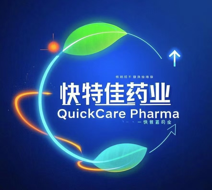 胃肠宁颗粒