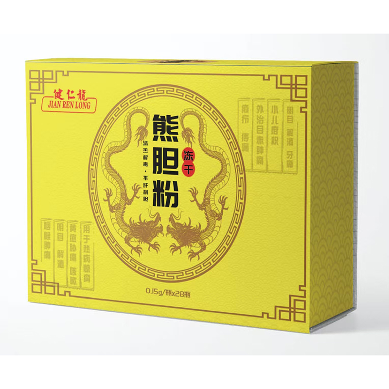 熊胆粉（冻干）