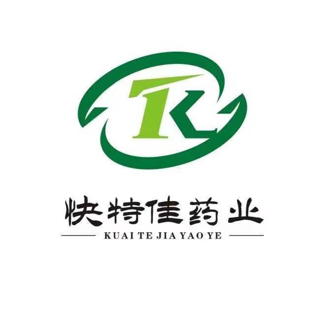 头孢克肟片